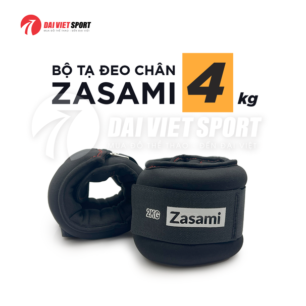 bo-ta-deo-chan-zasami-4kg-4